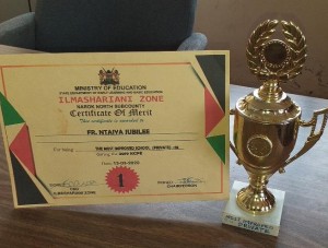 Certificate & Trophy 2019 c